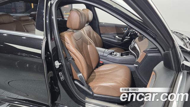 Mercedes-Benz S-Class 2017 — photo 12