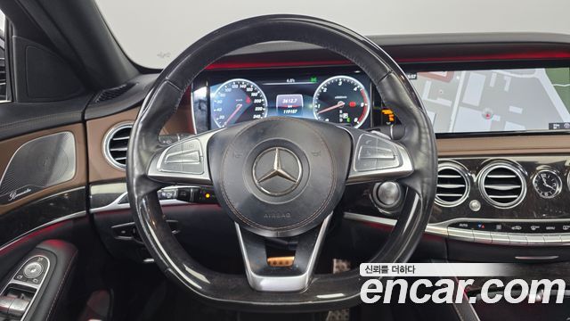 Mercedes-Benz S-Class 2017 — photo 13
