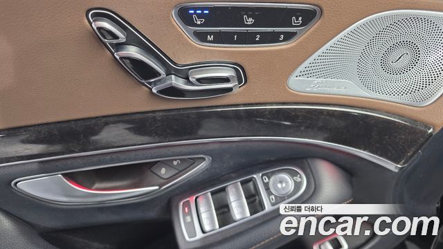 Mercedes-Benz S-Class 2017 — photo 14