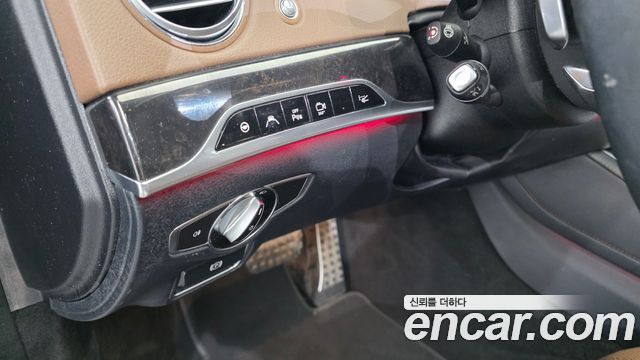 Mercedes-Benz S-Class 2017 — photo 15