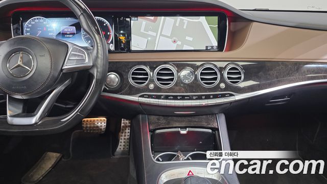 Mercedes-Benz S-Class 2017 — photo 19
