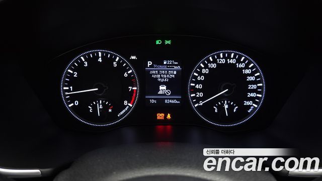 Hyundai Santafe 2020 — photo 8