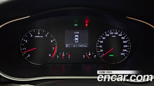 Kia K7 2013 — photo 8