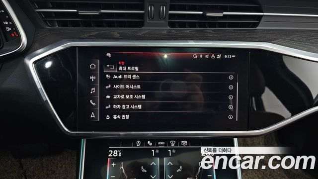 Audi A6 2021 — photo 17