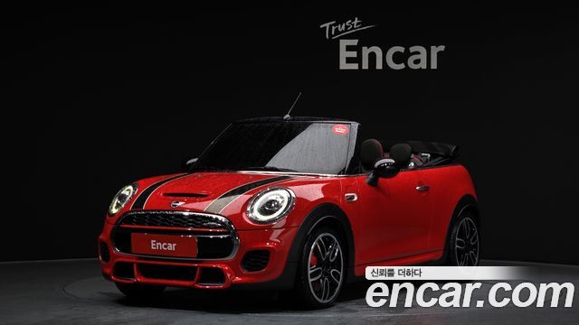 MINI Cooper Convertible