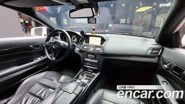 Mercedes-Benz E-Class 2015 — photo 7