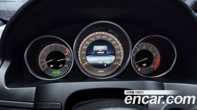Mercedes-Benz E-Class 2015 — photo 8