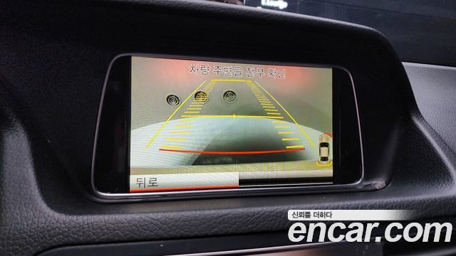 Mercedes-Benz E-Class 2015 — photo 14