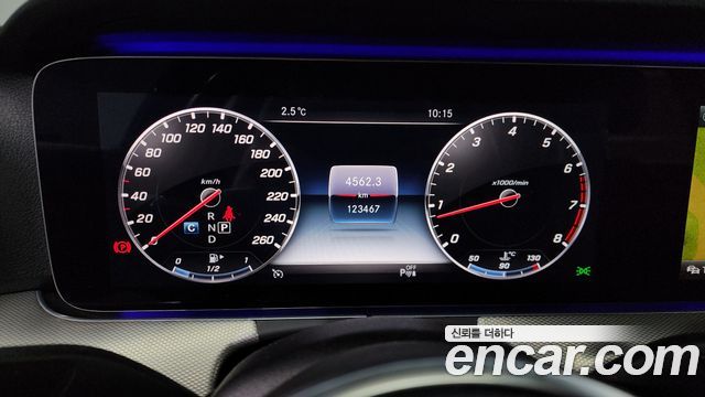 Mercedes-Benz E-Class 2019 — photo 8