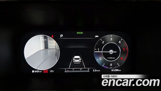 Kia Sorento 2021 — photo 8