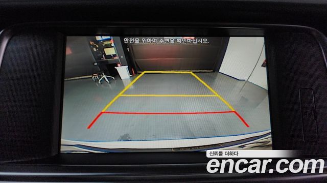 Kia K5 2016 — photo 16