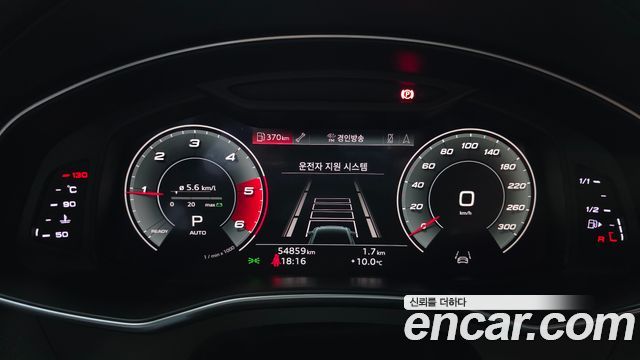 Audi A6 2021 — photo 8