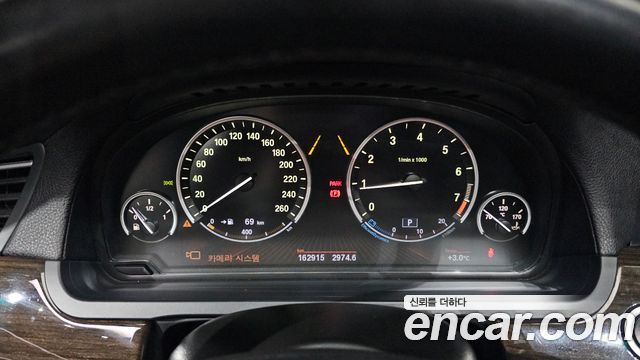 BMW 7-Series 2012 — photo 8