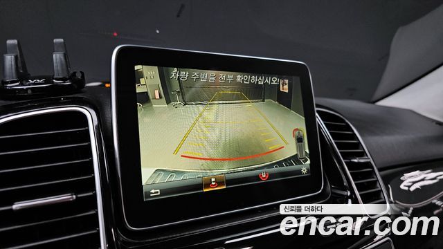 Mercedes-Benz GLE-Class 2016 — photo 15