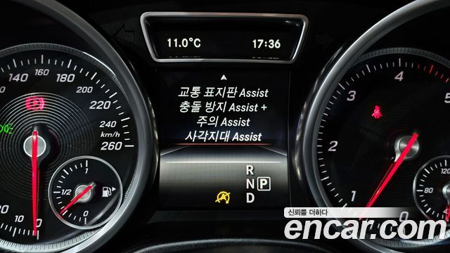 Mercedes-Benz GLE-Class 2016 — photo 16