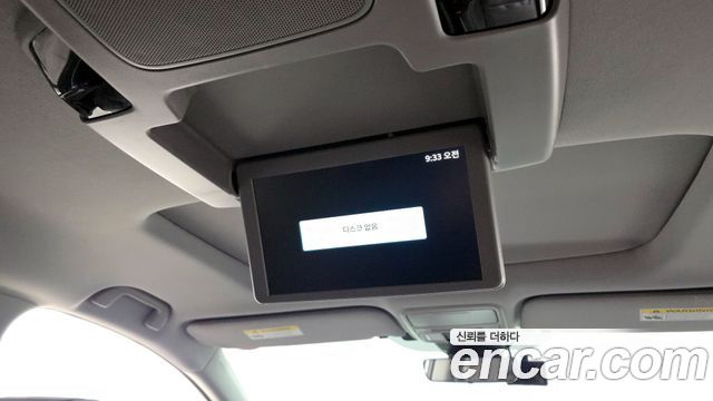 Honda Odyssey 2021 — photo 19