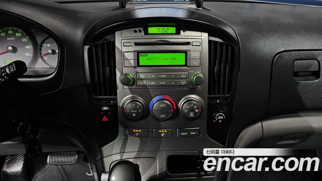 Hyundai Starex 2015 — photo 15