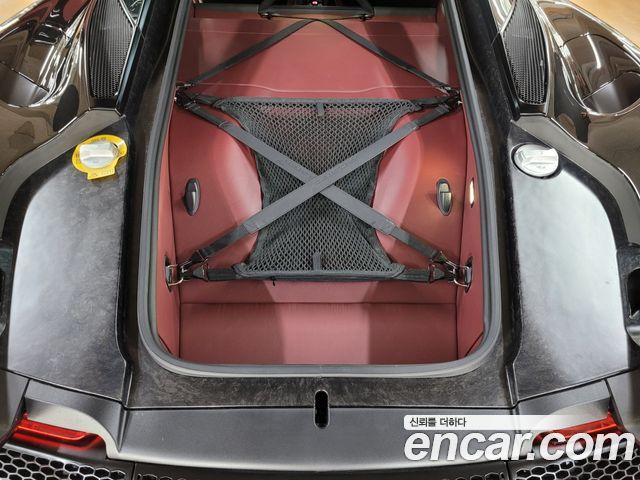 Mclaren GT 2022 — photo 6