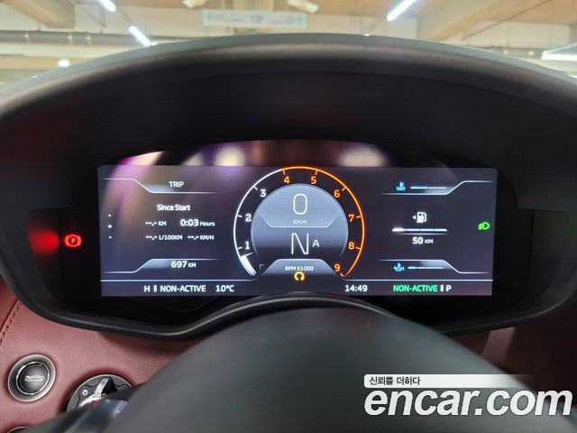 Mclaren GT 2022 — photo 8