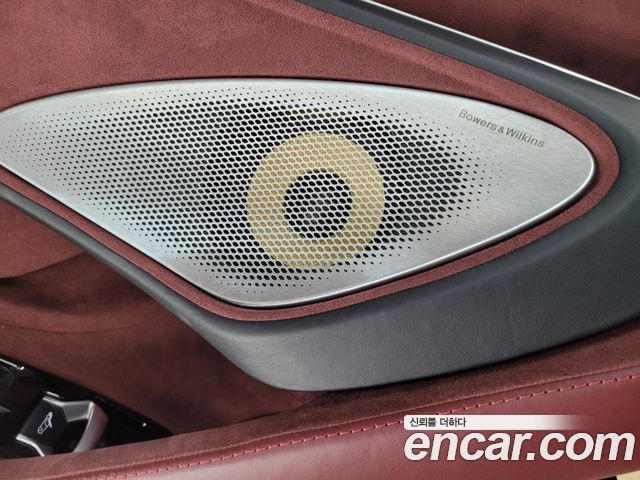 Mclaren GT 2022 — photo 14