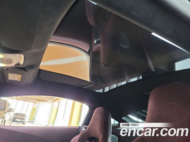 Mclaren GT 2022 — photo 16