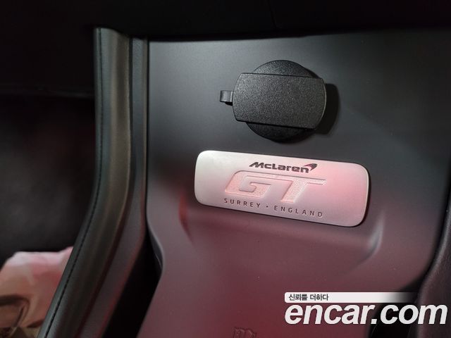 Mclaren GT 2022 — photo 18