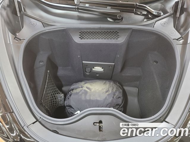 Mclaren GT 2022 — photo 19