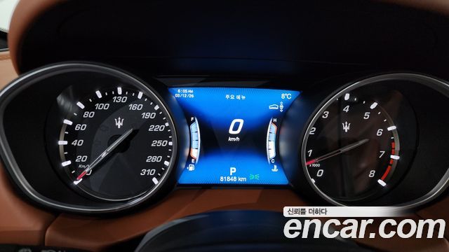 Maserati Levante 2018 — photo 8