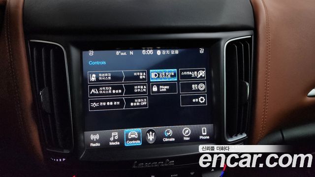Maserati Levante 2018 — photo 16