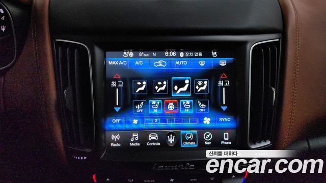 Maserati Levante 2018 — photo 17