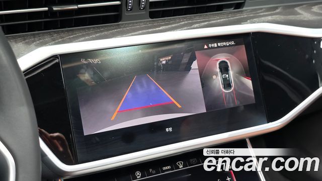 Audi A6 2023 — photo 15