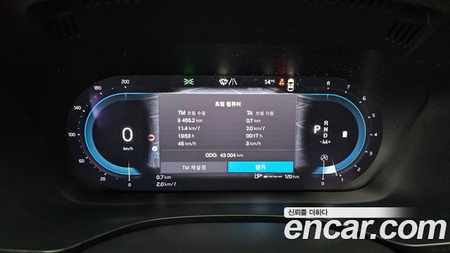 Volvo XC60 2022 — photo 8