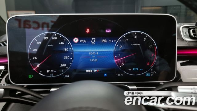 Mercedes-Benz S-Class 2022 — photo 8