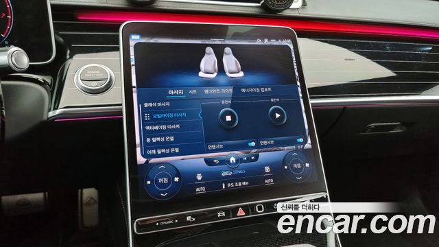 Mercedes-Benz S-Class 2022 — photo 16