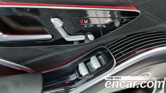 Mercedes-Benz S-Class 2022 — photo 18