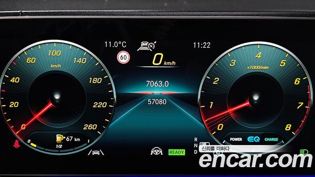 Mercedes-Benz GLE-Class 2021 — photo 8