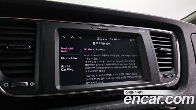 Kia Canival 2020 — photo 16