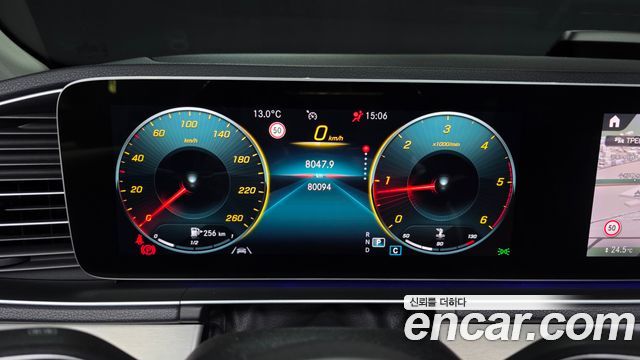 Mercedes-Benz GLE-Class 2020 — photo 8