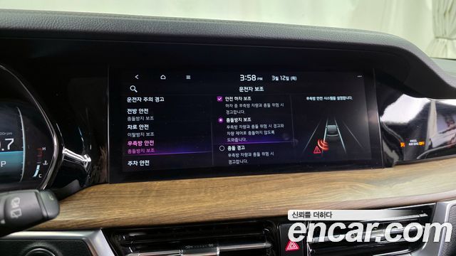 Kia Mohave 2021 — photo 16