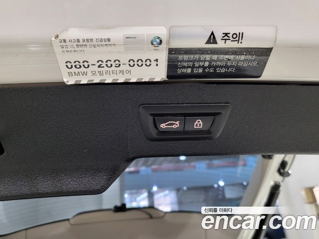 BMW X6 2017 — photo 12