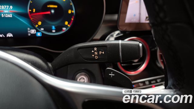 Mercedes-Benz GLC-Class 2021 — photo 9