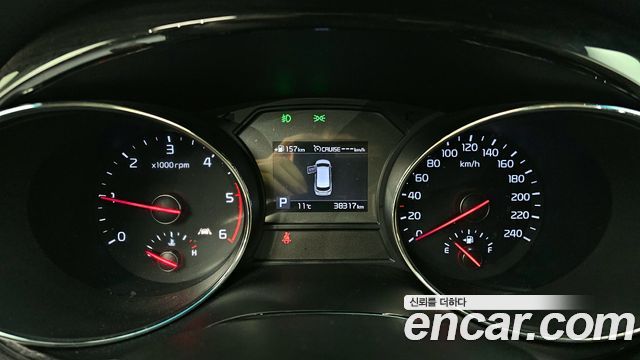 Kia Canival 2020 — photo 8