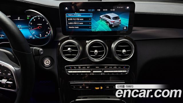 Mercedes-Benz GLC-Class 2020 — photo 14