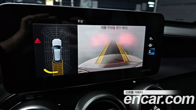 Mercedes-Benz GLC-Class 2020 — photo 15