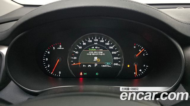 Kia Sorento 2018 — photo 8