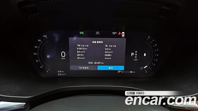 Volvo XC60 2023 — photo 8