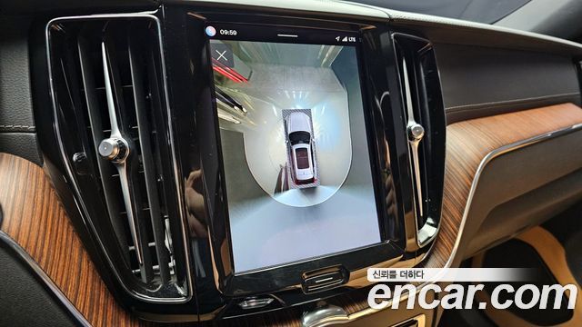 Volvo XC60 2023 — photo 14