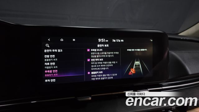 Kia Canival 2021 — photo 16