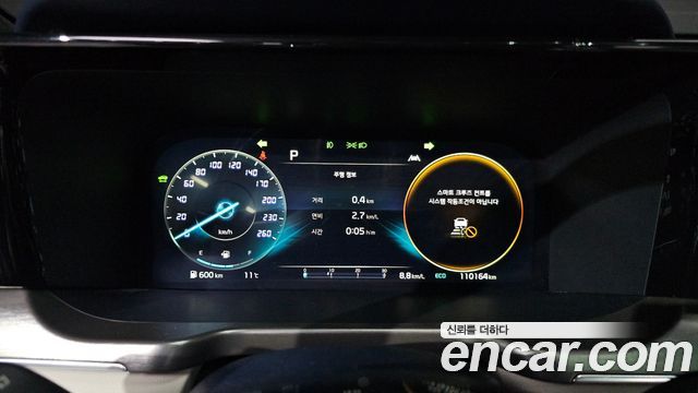 Kia Sorento 2023 — photo 8