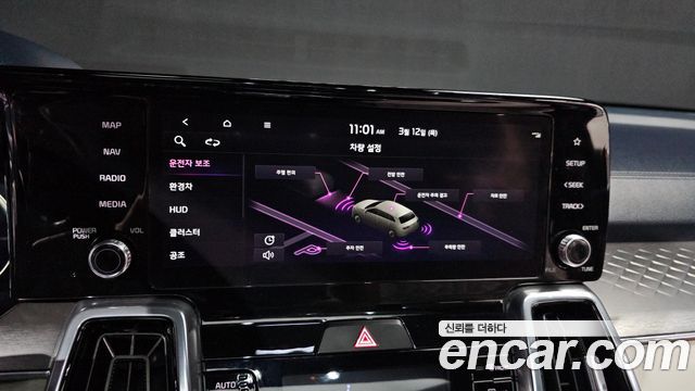 Kia Sorento 2023 — photo 16